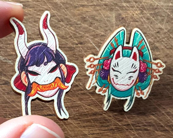 Keychains 2